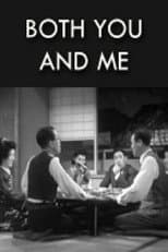Poster for Both You and I