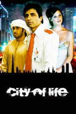 Poster for City of Life