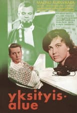 Poster for Yksityisalue