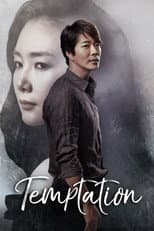 Poster for Temptation