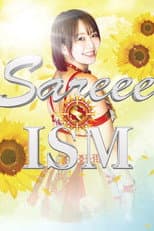 Poster for Sareee-ISM