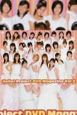 Poster for Hello! Project DVD Magazine Vol.8