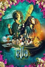 Poster for Ella