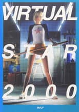 Poster for Virtual Star 2000 - Vol 2
