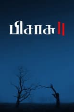 Poster for Pisasu 2