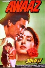 Poster for Awaaz