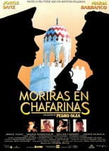Poster for Zafarinas