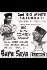 Poster for Bapa Saya