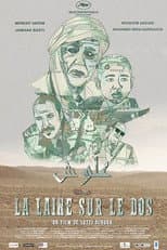 Poster for Law of the Lamb
