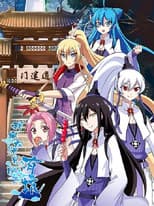 Poster for Season 1