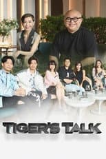 Poster for Tiger's Talk