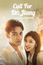 Poster for Call for Dr. Jiang
