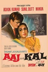 Poster for Aaj Aur Kal
