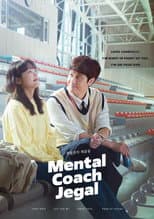 Poster for Mental Coach Jegal