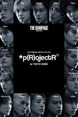 Poster for THE RAMPAGE LIMITED LIVE 2024 *p(R)ojectR® at TOKYO DOME