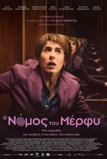 Poster for Murphy’s Law