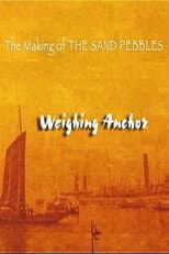Poster for The Making of 'The Sand Pebbles'