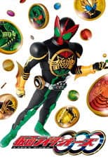 Poster for Kamen Rider OOO
