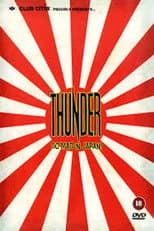 Poster for Thunder Go Mad in Japan