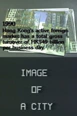 Poster for Image of a City