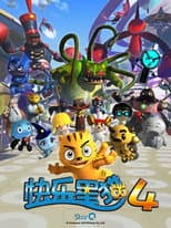 Poster for Season 4