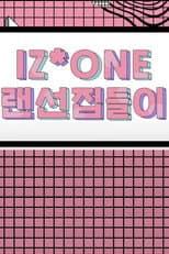 Poster for IZ*ONE 랜선집들이