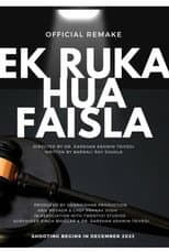 Poster for Ek Ruka Hua Faisla