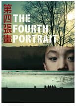 Poster for The Fourth Portrait