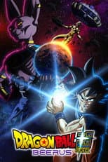 Poster for Dragon Ball Super: Beerus