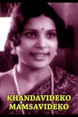 Poster for Khandavideko Mamsavideko