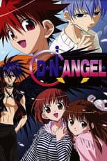 Poster for D.N.Angel