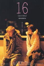 Poster for Sixteen