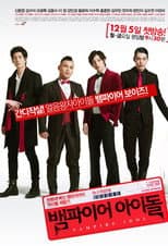 Poster for Vampire Idol