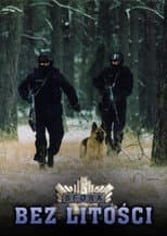 Poster for No Mercy
