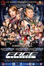 Poster for OZ Academy OZ 30th & OZAKI 40th ~Bloom, Pray~