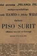 Poster for Piso Surit