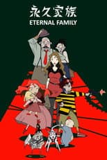 Poster for Eternal Family