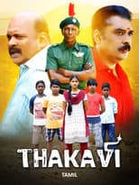 Poster for Thakavi