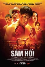 Poster for The Living Sandbag