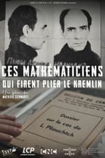 Poster for Ces mathématiciens qui firent plier le Kremlin