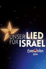 Poster for Unser Lied für Israel