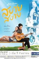 Poster for Love Songs Love Series: Sabai Sabai