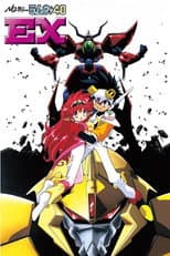 Poster for NG Knight Lamune & 40 EX