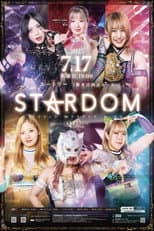 Poster for Northern Tōhoku 2Days 2025 Stardom in Hachinohe