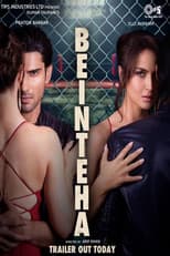 Poster for Beinteha