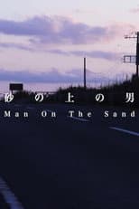Poster for Man On The Sand