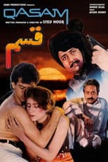 Poster for Qasam