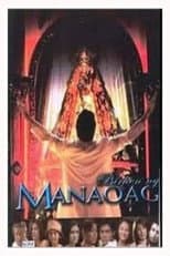 Poster for Birhen Ng Manaoag