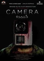 Poster for Camera