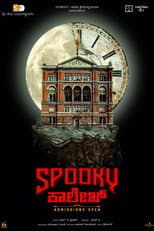 Poster for Spooky College